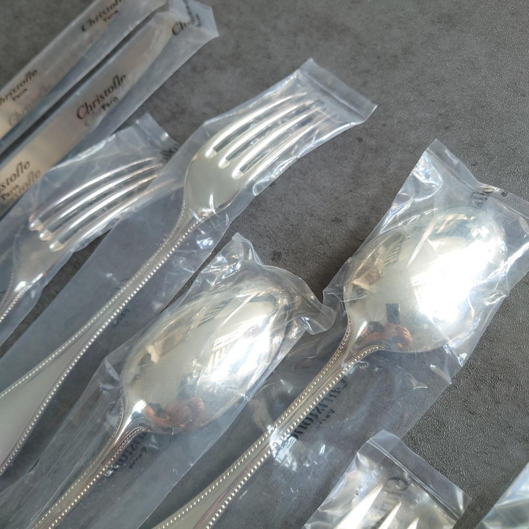 クリストフル パール 未開封 10点