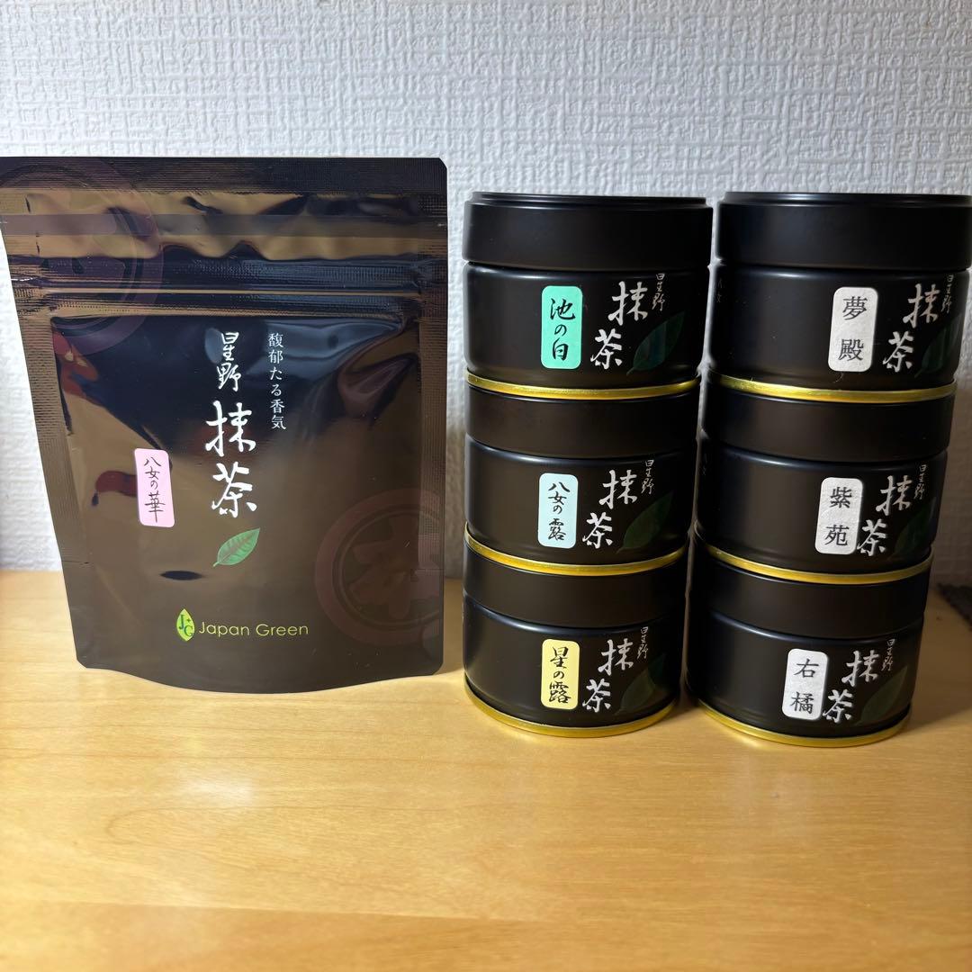 八女　抹茶 星野製茶園　池の白　八女の露　星授　星の露　新茶　Matcha