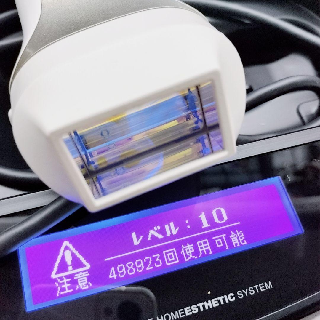 ほぼ未使用品⚡️ケノン ver 8.5 プレミアム カートリッジ　エムテック