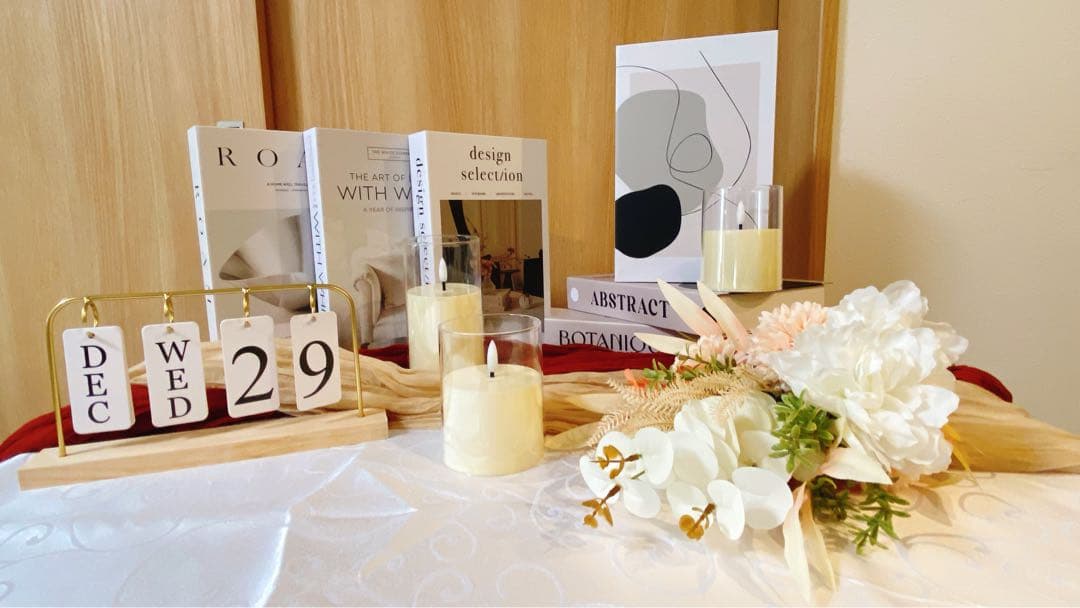 【ウェルカムスペース14点セット】ホワイト・テラコッタ系