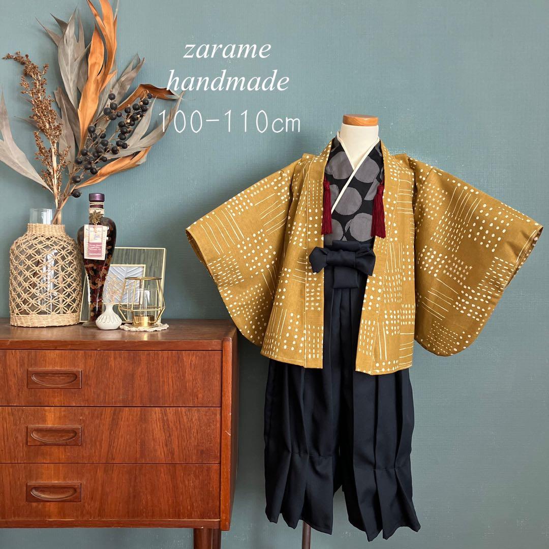 【再販】着物と袴　男の子　100-110㎝