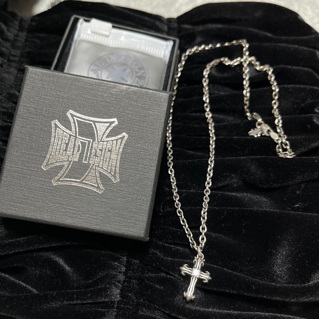 ベーシックチェーン：アズキ 80&オーバーラップクロス