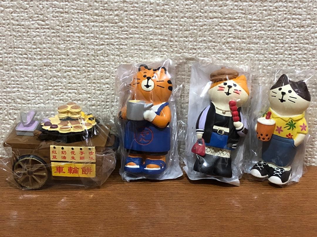 コンコンブル 台湾限定 誠品書店4点セット