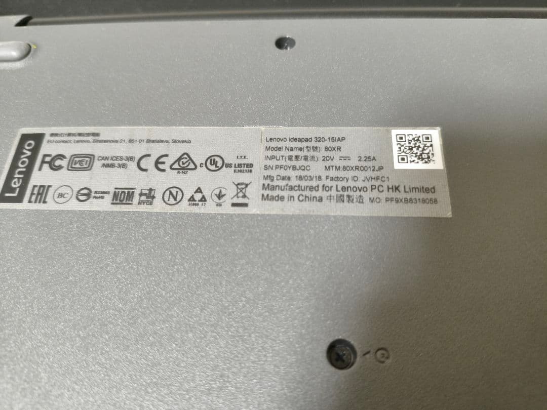 Lenovo 大画面 ノートパソコン Windows11 大容量SSD512GB