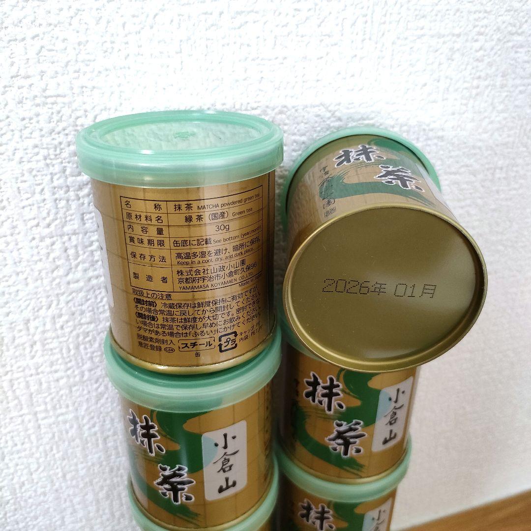 小山園　小倉山30ｇｘ8缶セット