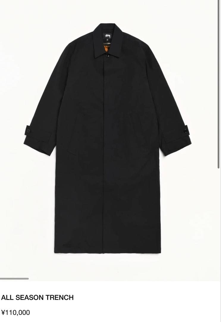 Stussy 25AW All Season Trench Coat 【完売品】