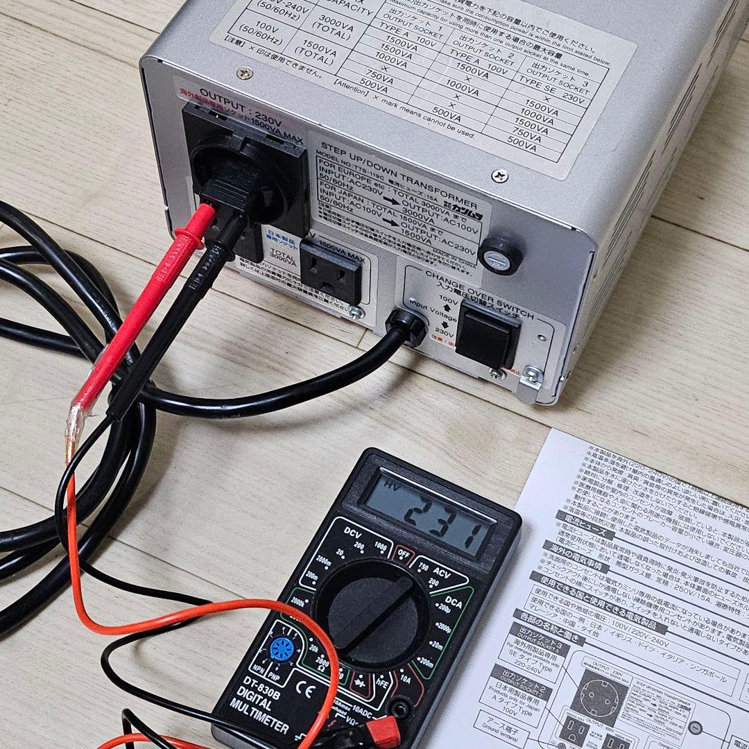 カシムラ 大型トランス TTS-119C 変圧器 100V/230V 3000W