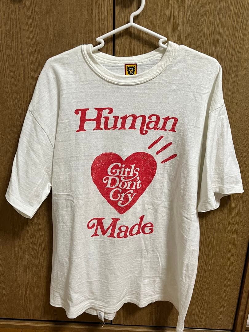 Girls don’t cry x Human Made tee