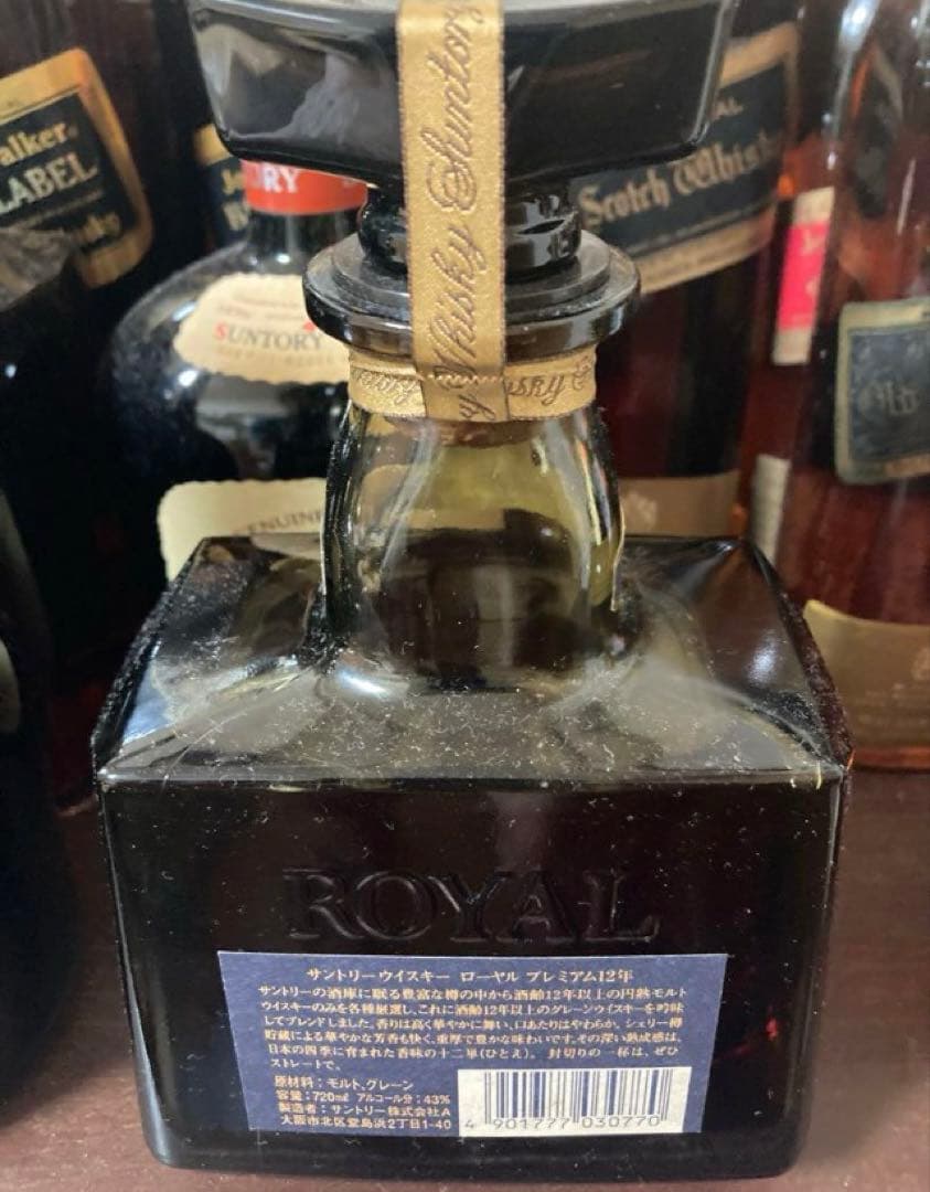 けいさん専用 サントリー ローヤルプレミアム12年 720ml 2本