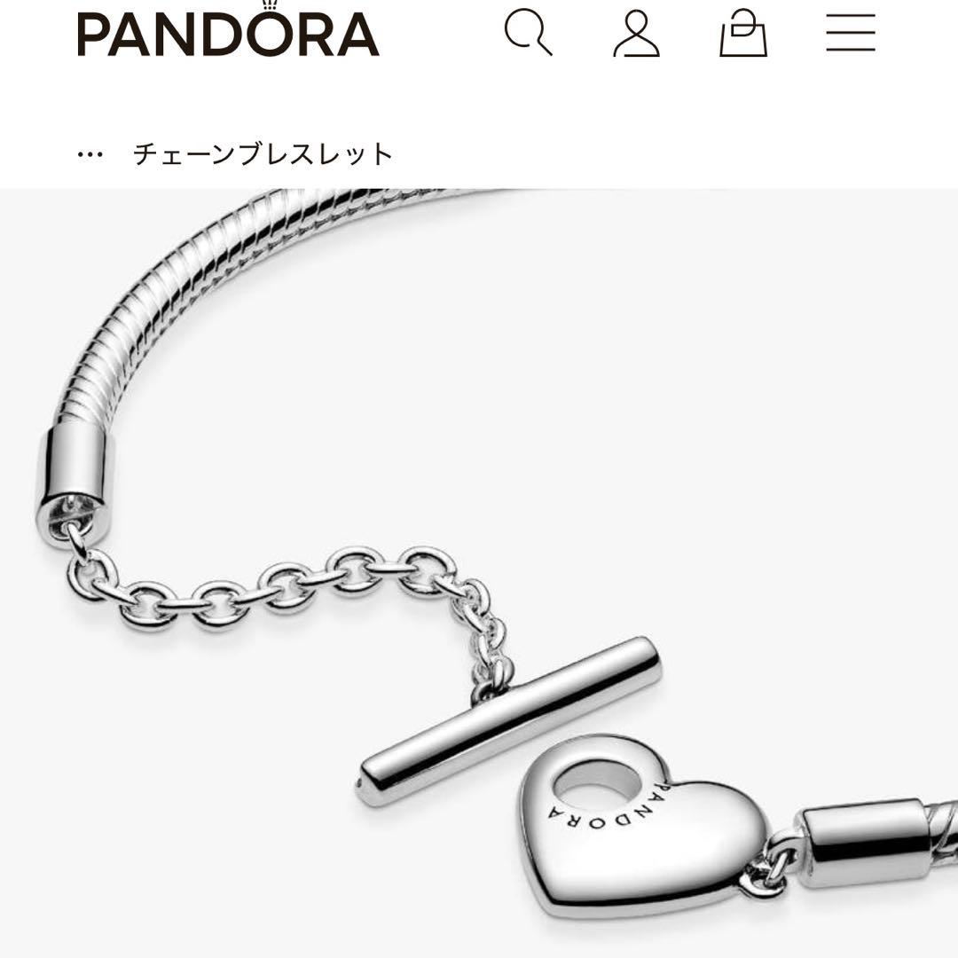 PANDORA チェーンブレスレット　新品