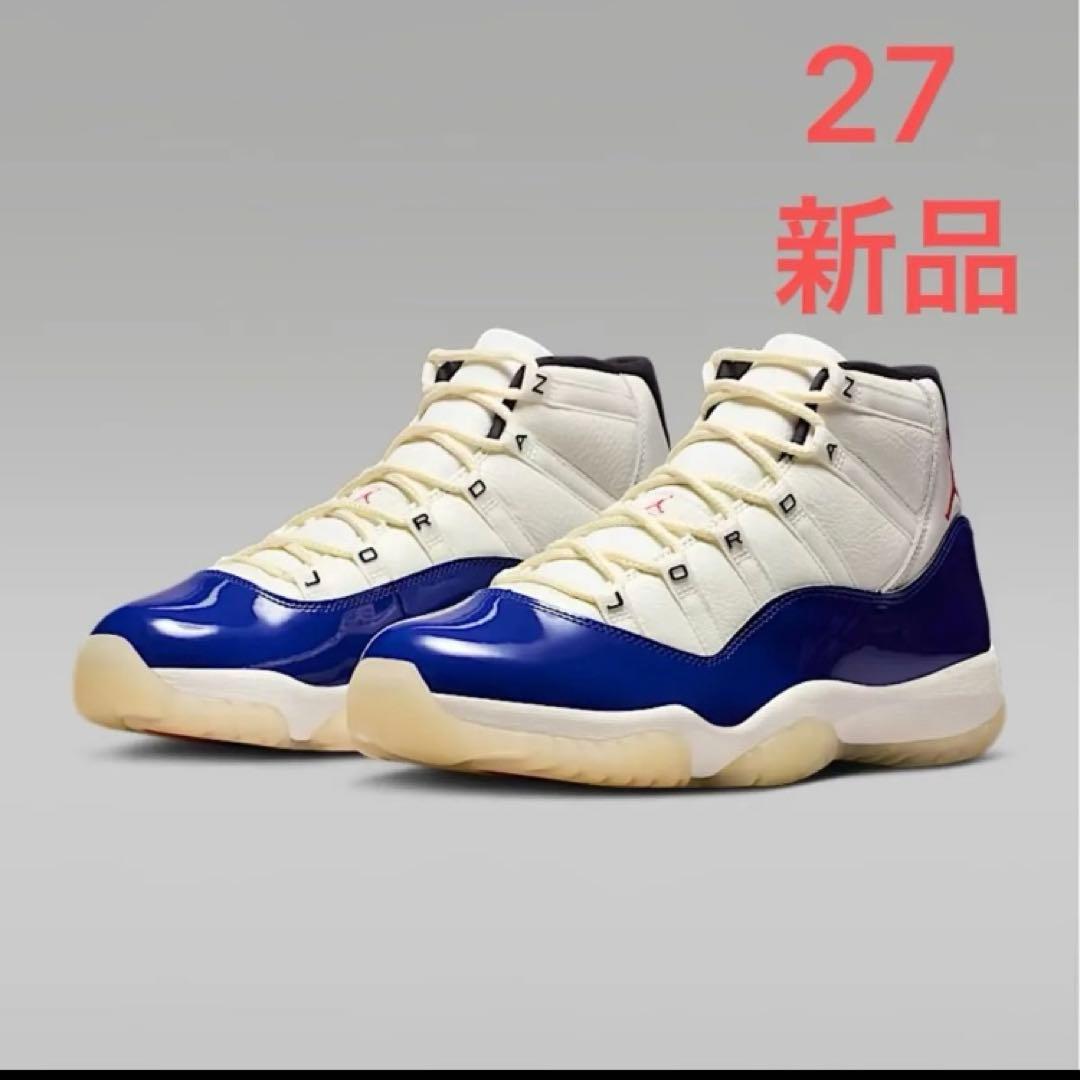 Air Jordan 11 ホワイト/ブルー 27cm 新品