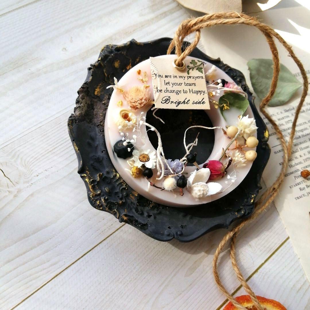 アロマワックスサシェ/アロマワックスバー 11