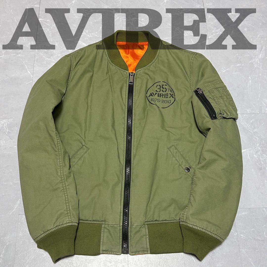 ★希少★【AVIREX】35周年記念 MA-1 フライトジャケット カーキ L