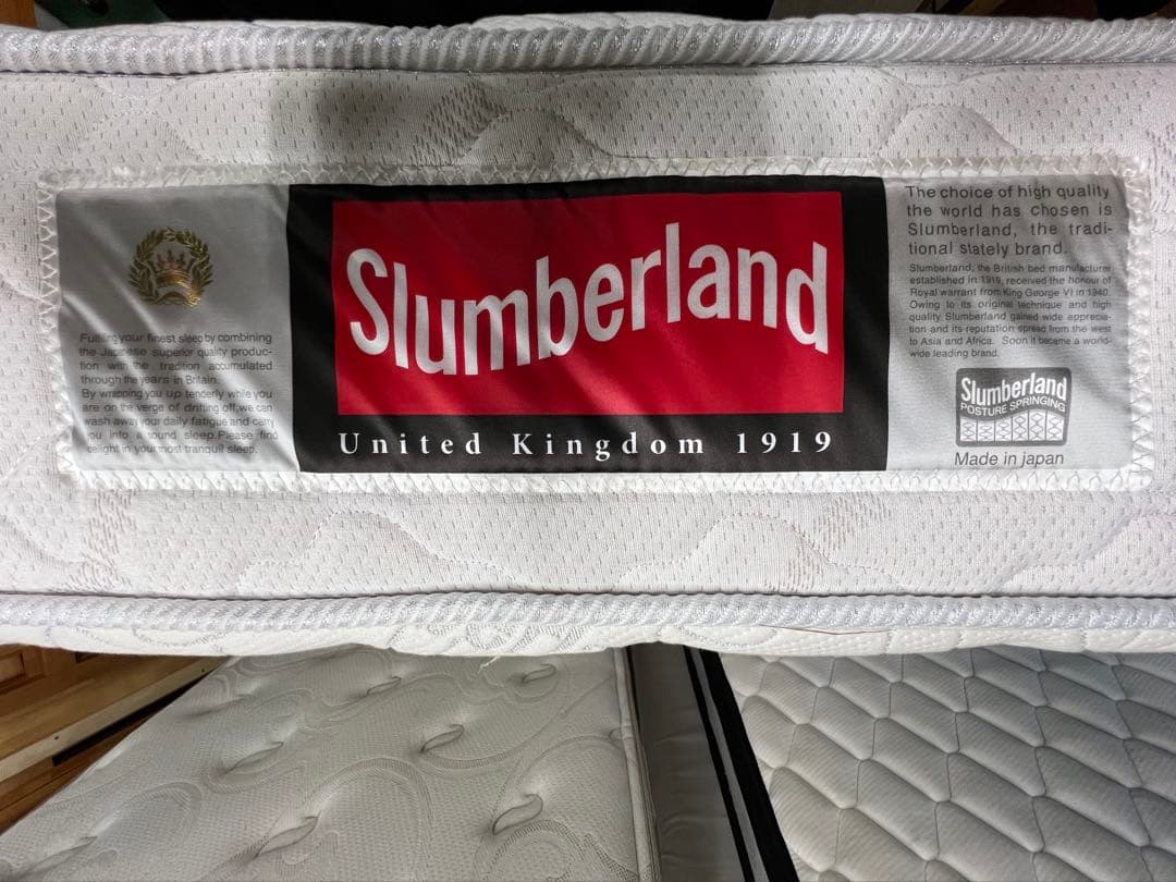 【超高級超美品】Slumberland ダブルスプリングマットレス