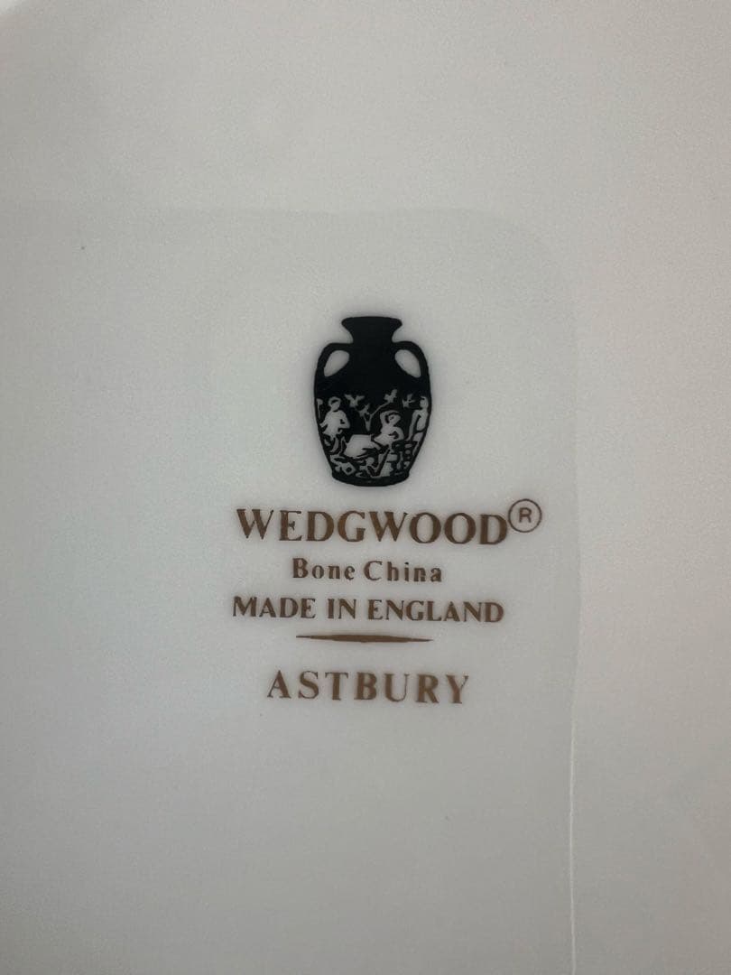 【希少】ウェッジウッド アストバリー ブラック プレート 2枚セット 黒壺