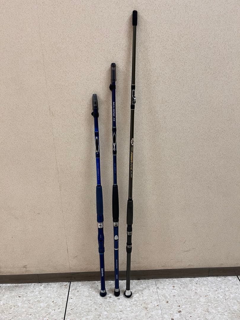 釣竿3本まとめ売り
