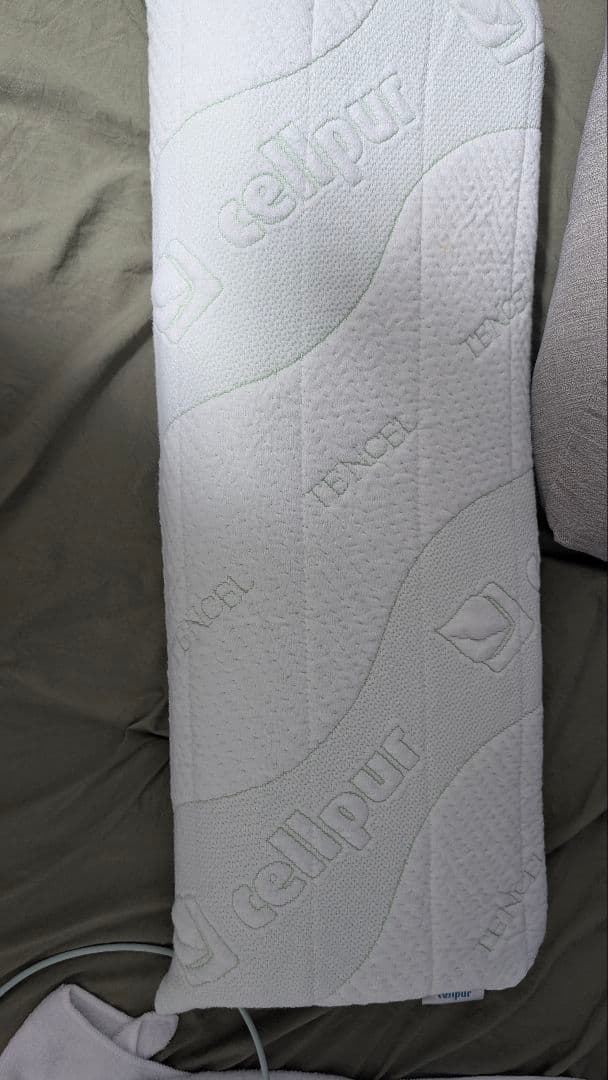 cellpur TENCEL ジッパー付き枕