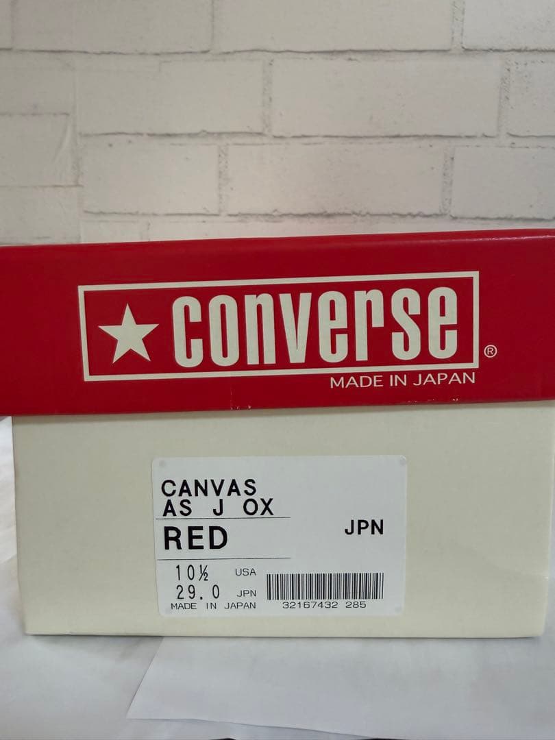 【※希少※】コンバース CANVAS ALL STAR J OX