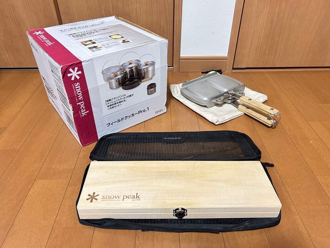 スノーピーク フィールドクッカーPro.1＋トラメジーノ＋マナイタセットL