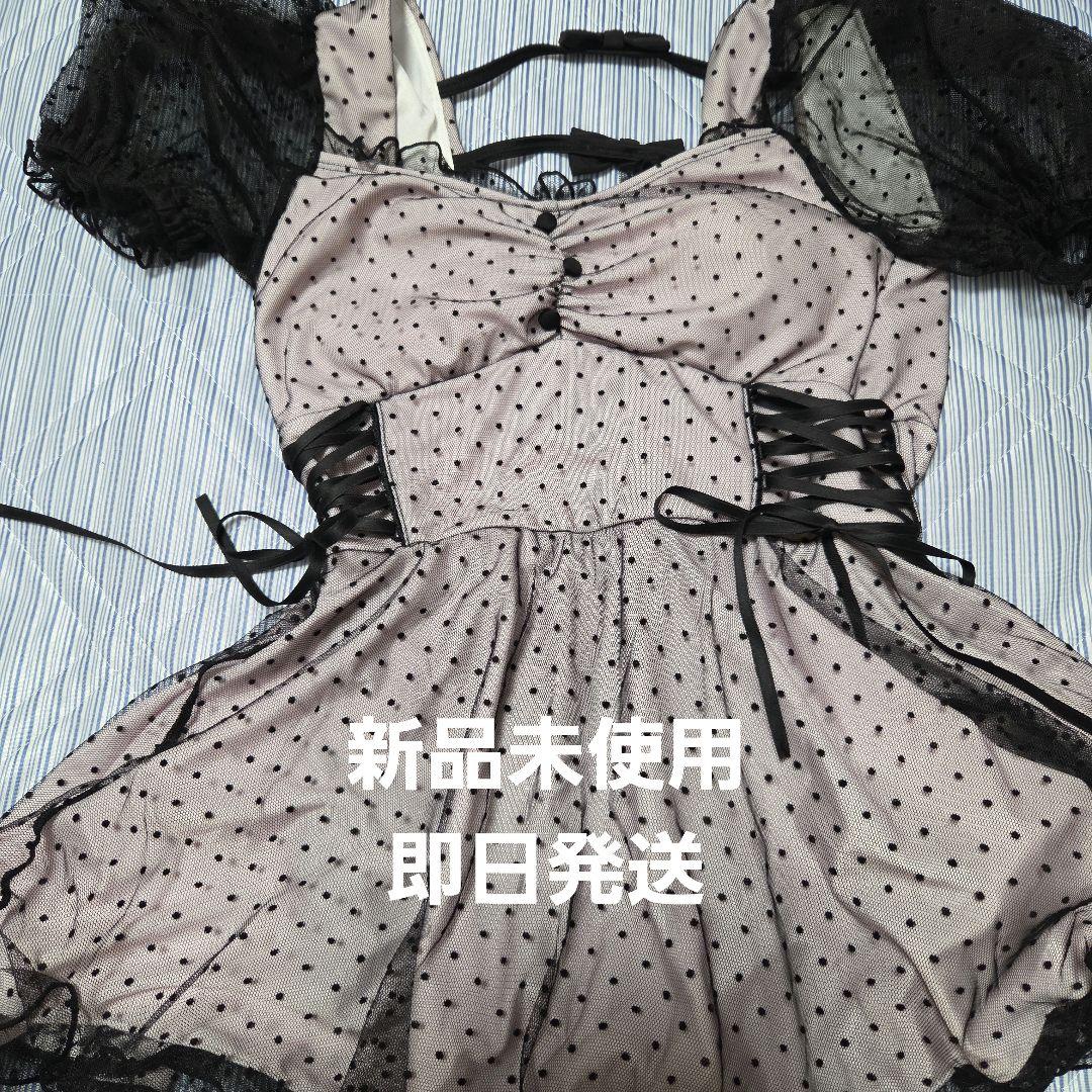 pium 水着 新品未使用 タグ付き