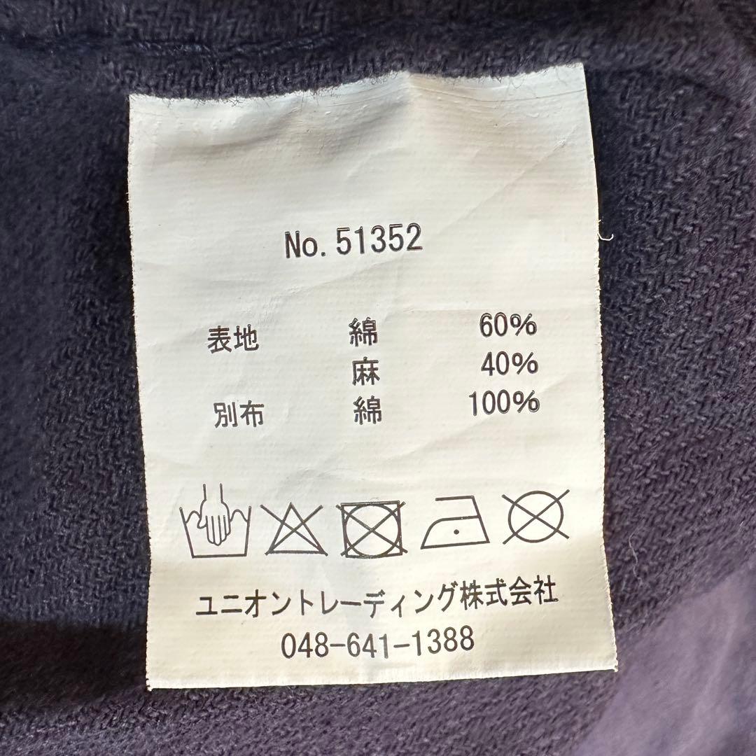 専用★M 新品✨　ベトジャン　HOUSTON　虎　リネン　ネイビー　51352