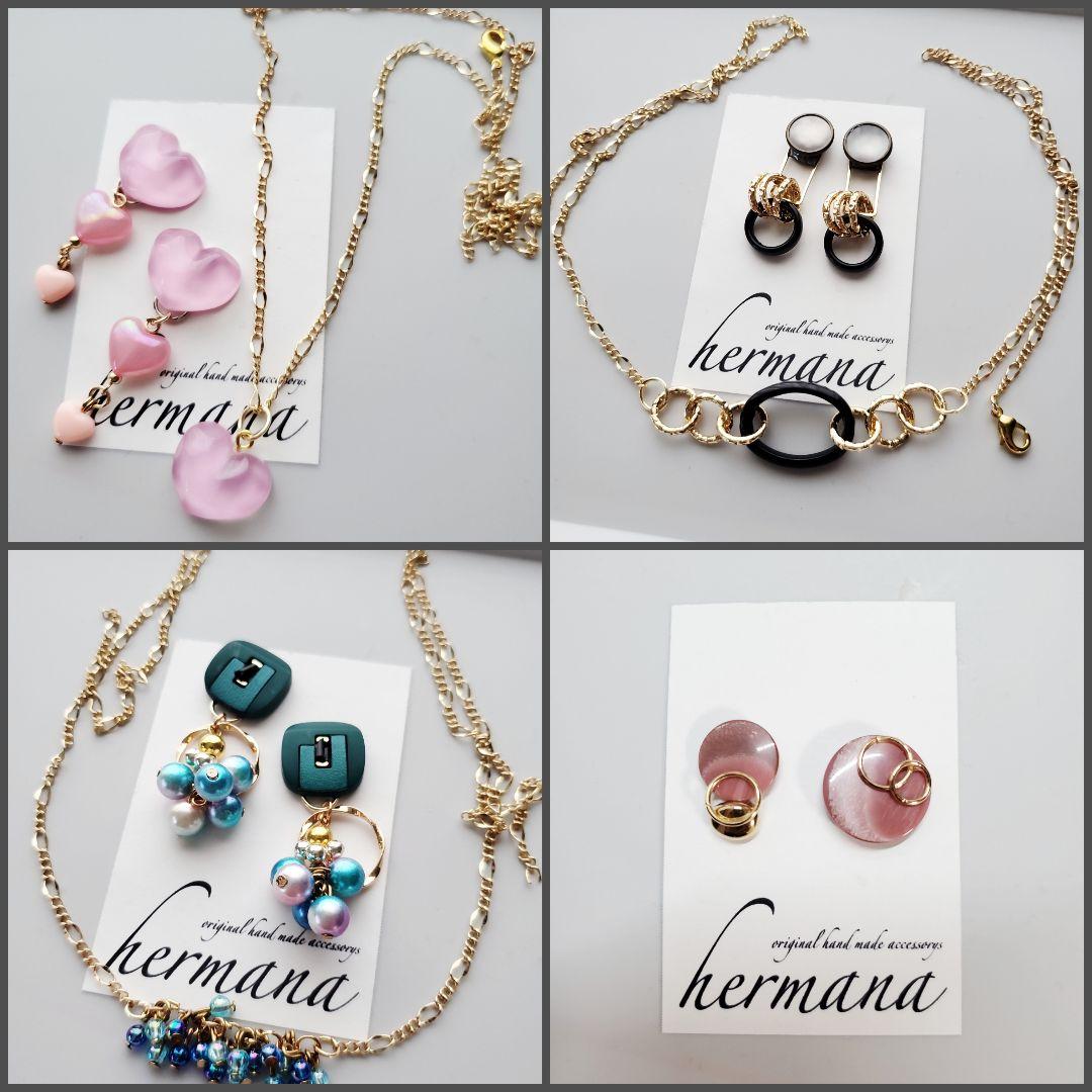 █Rose★イヤリングandネックレス15点