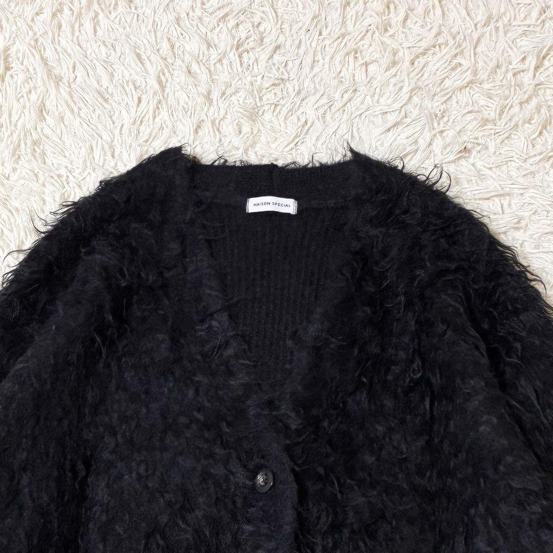 【美品】✨ maisonspecialシャギーニットカーディガン