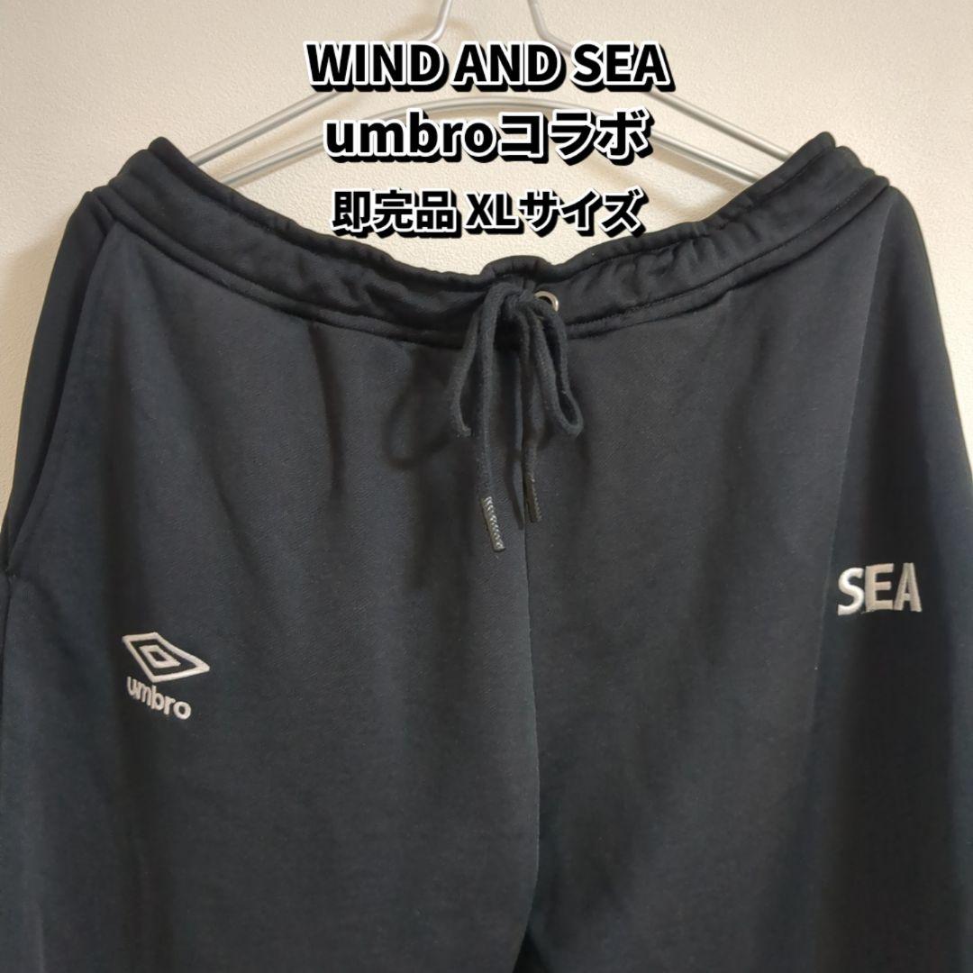 WIND AND SEA UMBRO JOGGER PANTS﻿ 黒 XL