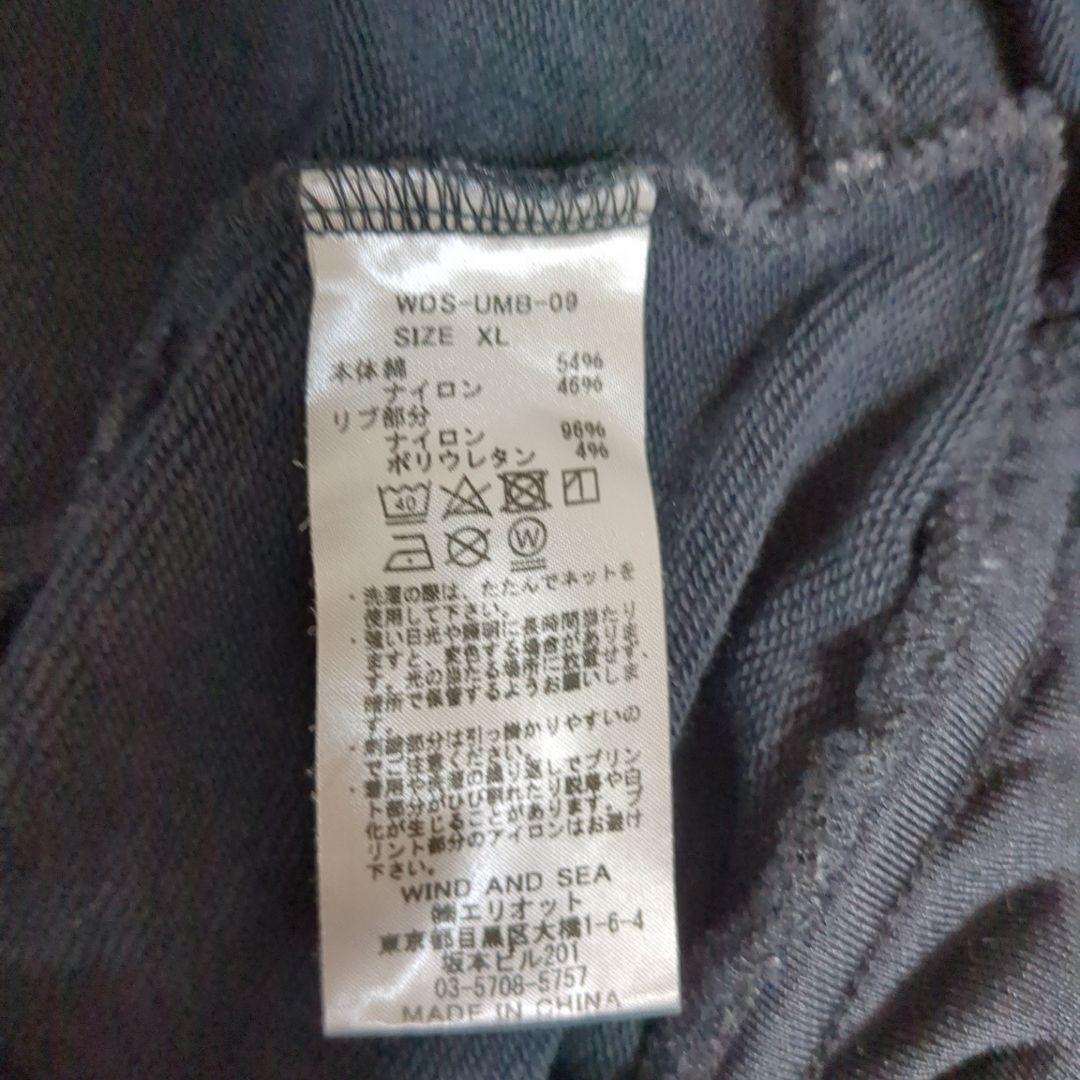 WIND AND SEA UMBRO JOGGER PANTS﻿ 黒 XL