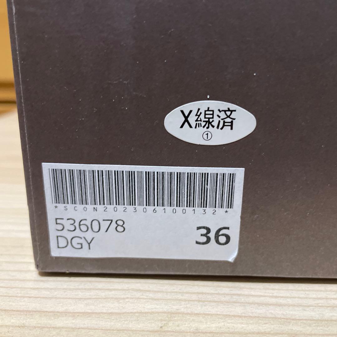 h*u様 MANAブロックシューレーススニーカーDARK GRAY 36size