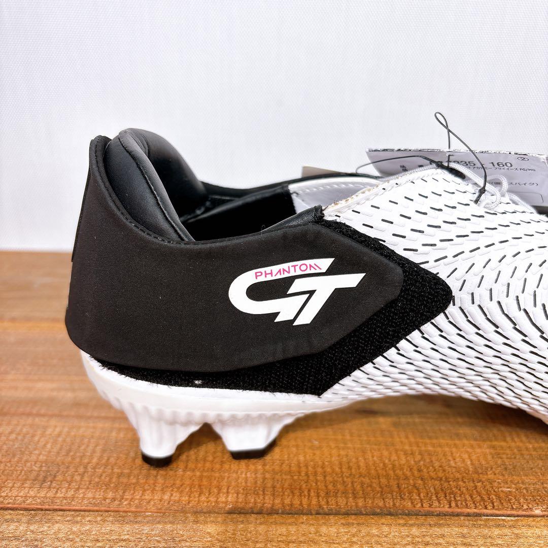 【未使用品】 Nike ナイキ Phantom ファントム GT アカデミー