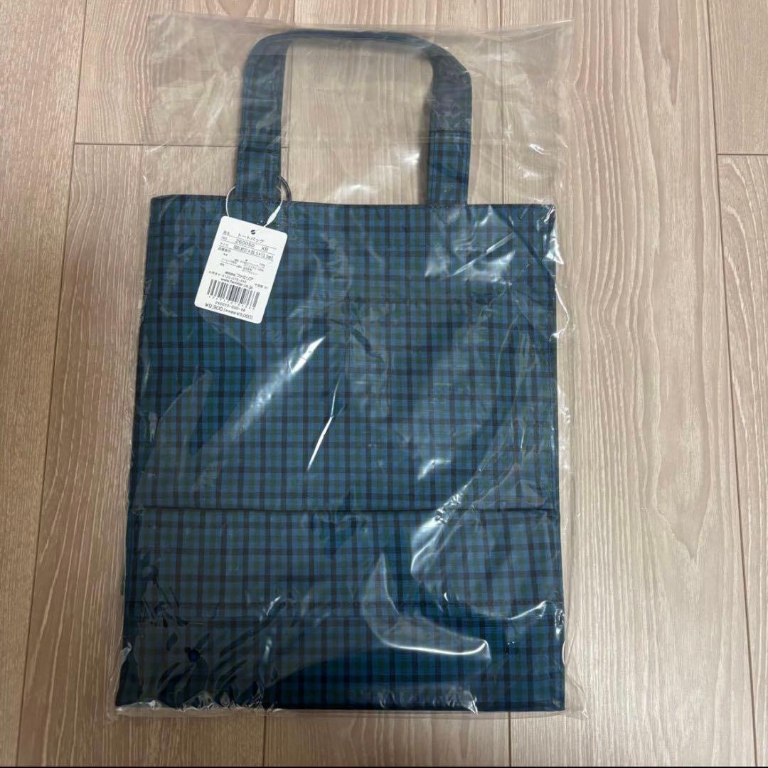 ファミリア　familiar トートバッグ　大　青系ファミリアチェック