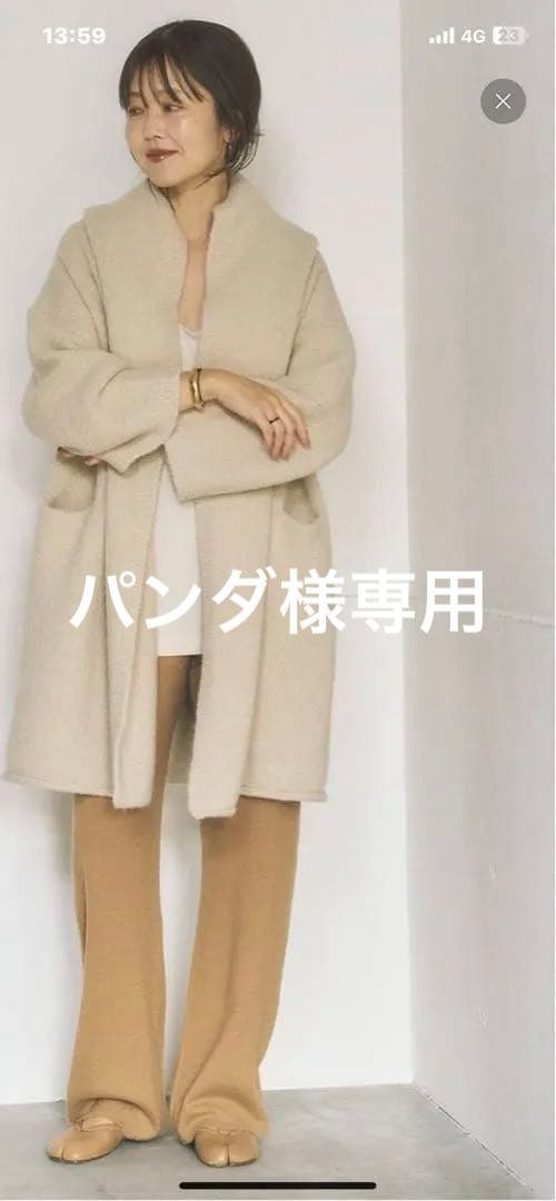 ローレンマヌージアンCAPOTEフードロングコートグレージュ