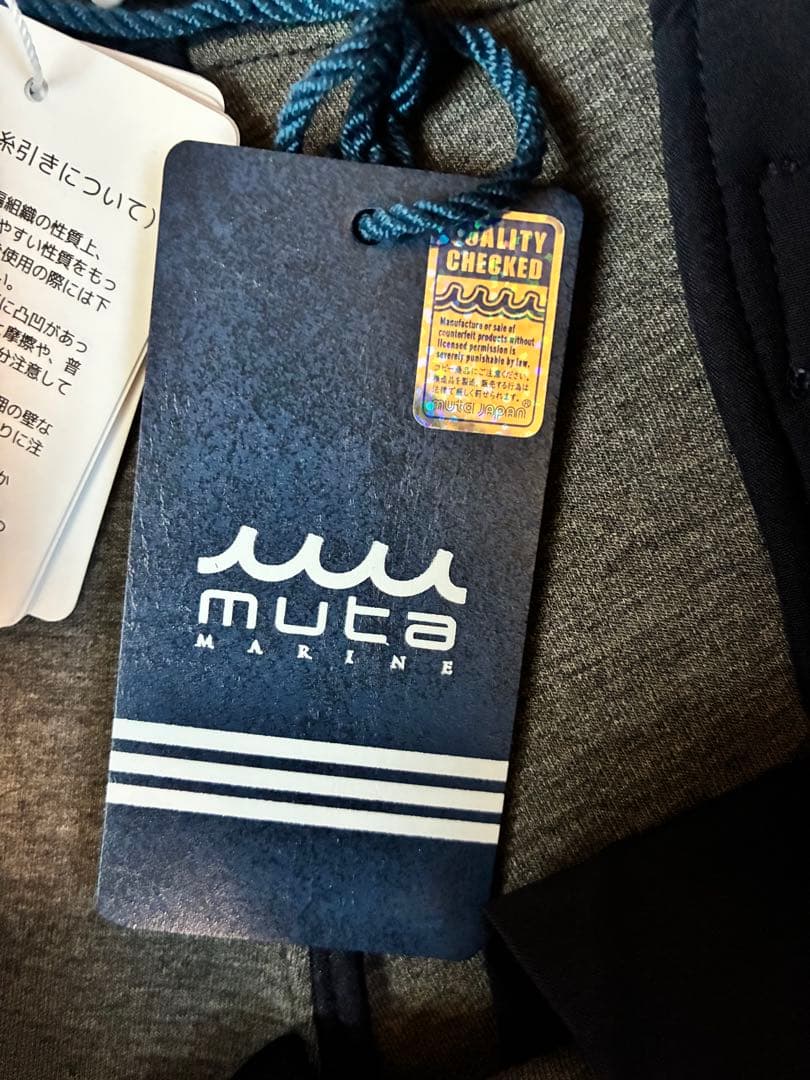 muta パンツ　タグ付き