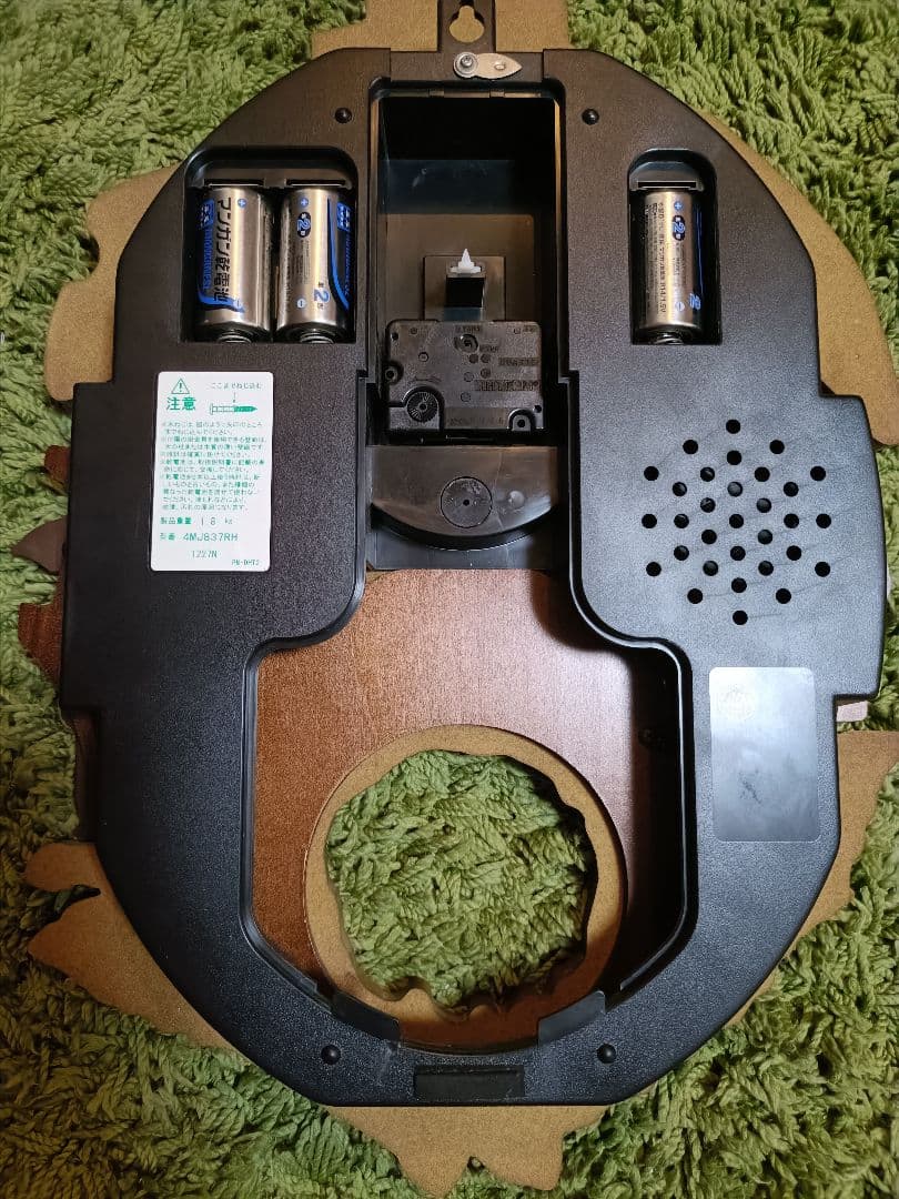 [週末大値引き]となりのトトロ壁掛け時計　ジブリ 　4MJ837RH