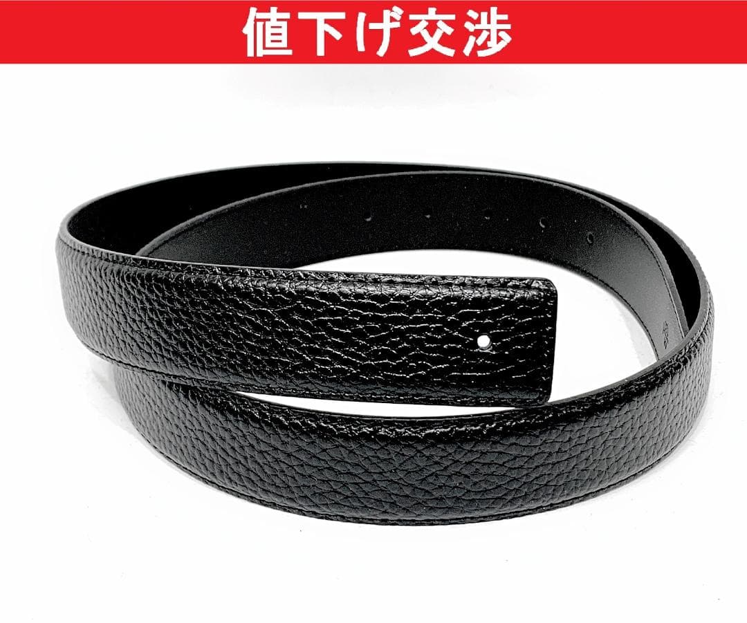 [新品]交換用 本革ベルト ライチ型押し ピンバックル対応 3.3cm幅 黒