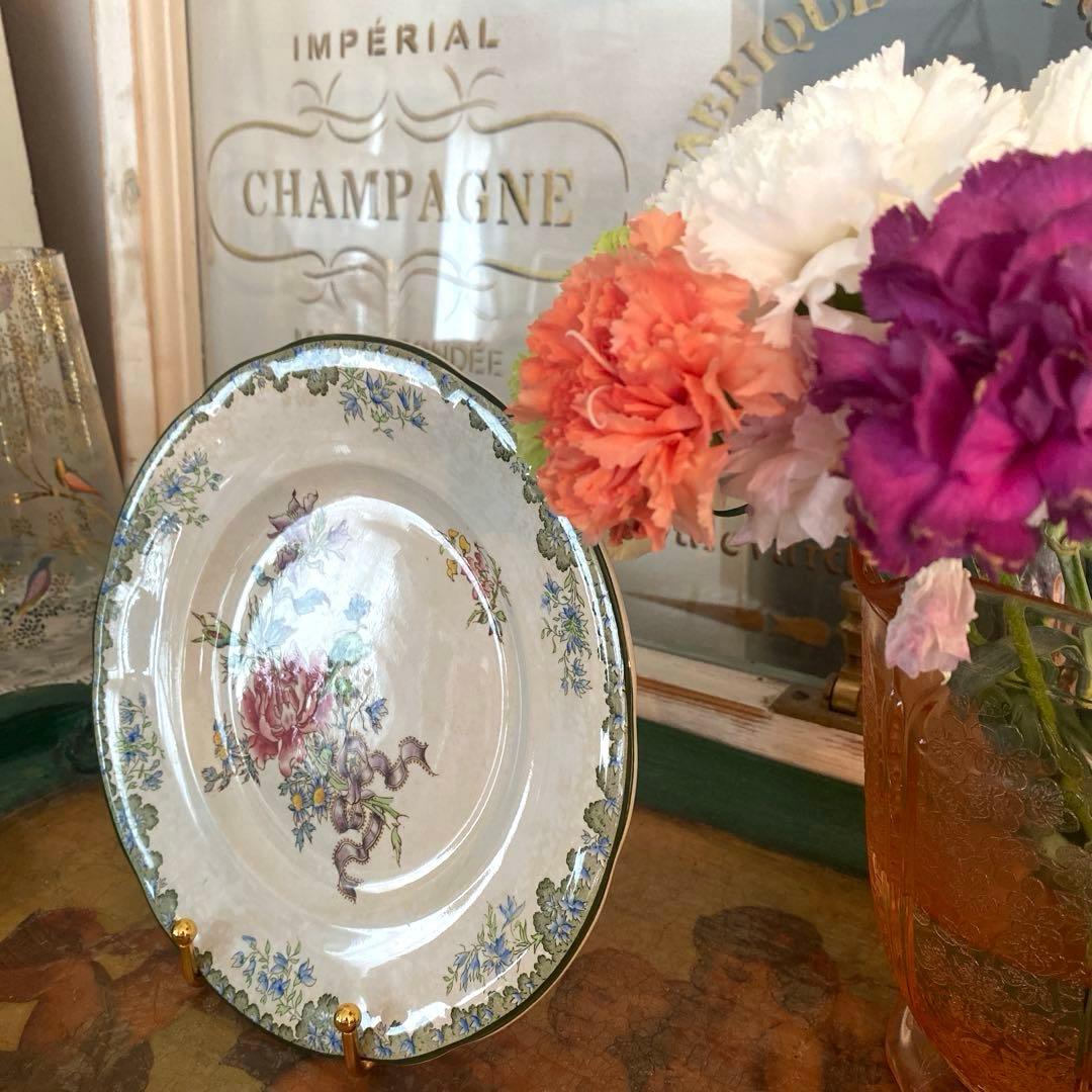 サルグミンヌFontangesフォンタンジュ プレート