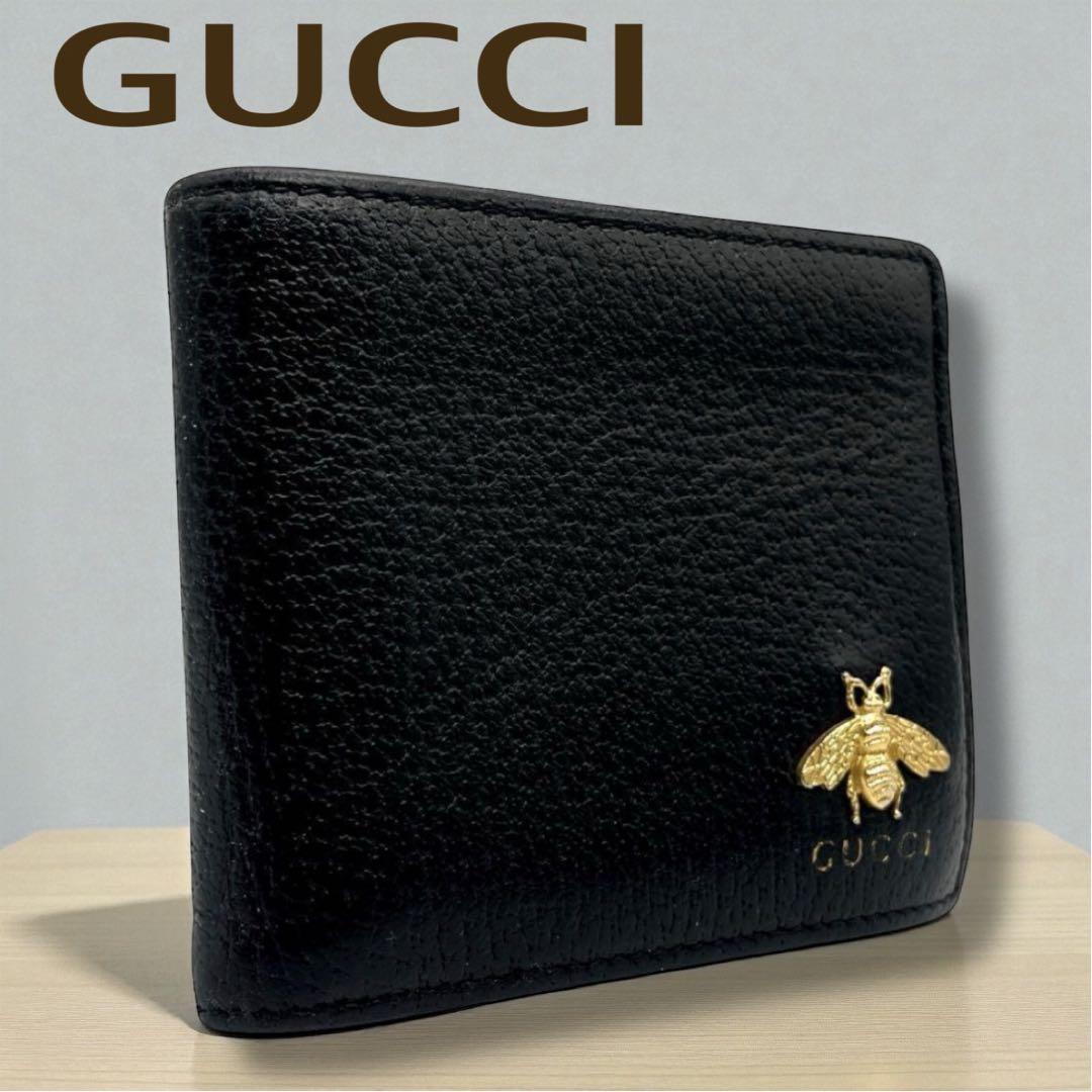 【美品】グッチ 蜂モチーフ Bee レザー 二つ折り財布 ブラック 男女兼用