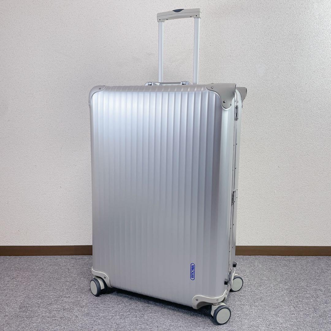 RIMOWA TOPAS 932.77 104L 青ロゴ アルミ スーツケース