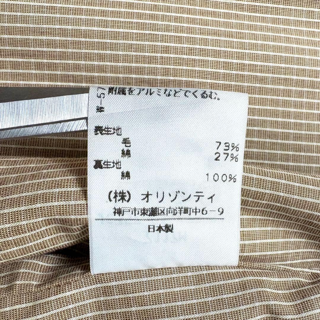 【美品】ヴィヴィアンウエストウッド トレンチコート 襟変形 2サイズ