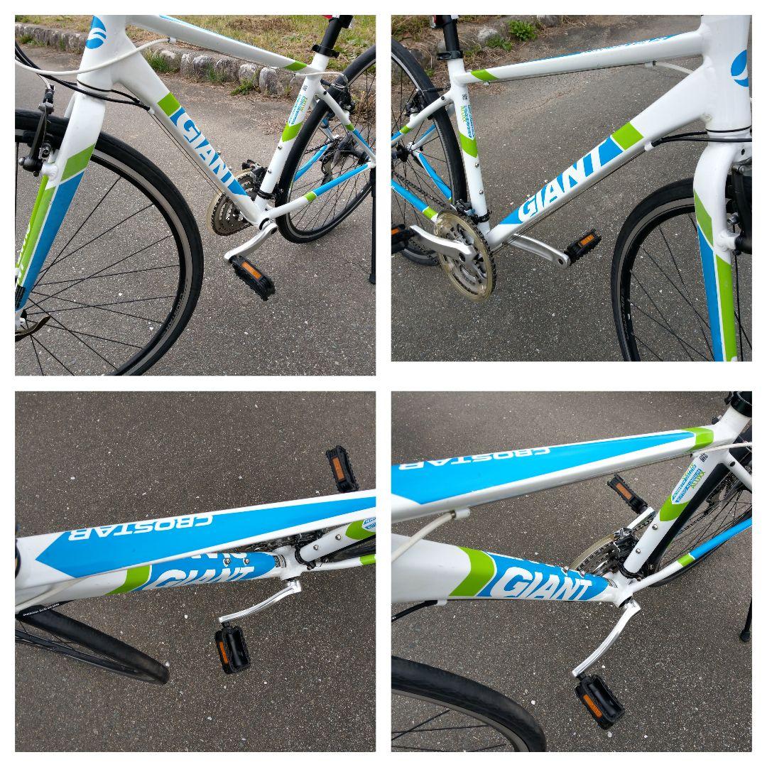 GIANT 　 ジャイアント 　 　クロスバイク