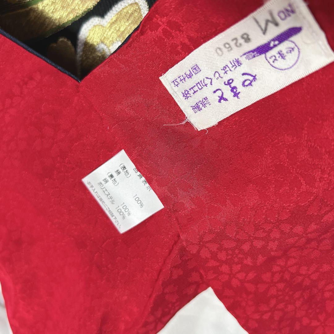 振袖　フルセット　ヤマト謹製　濃いネイビー　豪華　モノトーン　成人式　二十歳