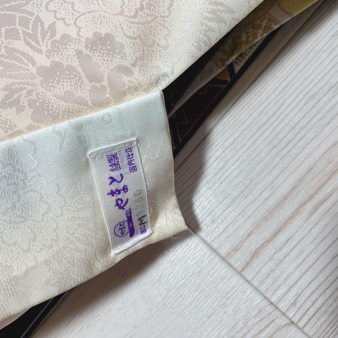 振袖　フルセット　ヤマト謹製　濃いネイビー　豪華　モノトーン　成人式　二十歳