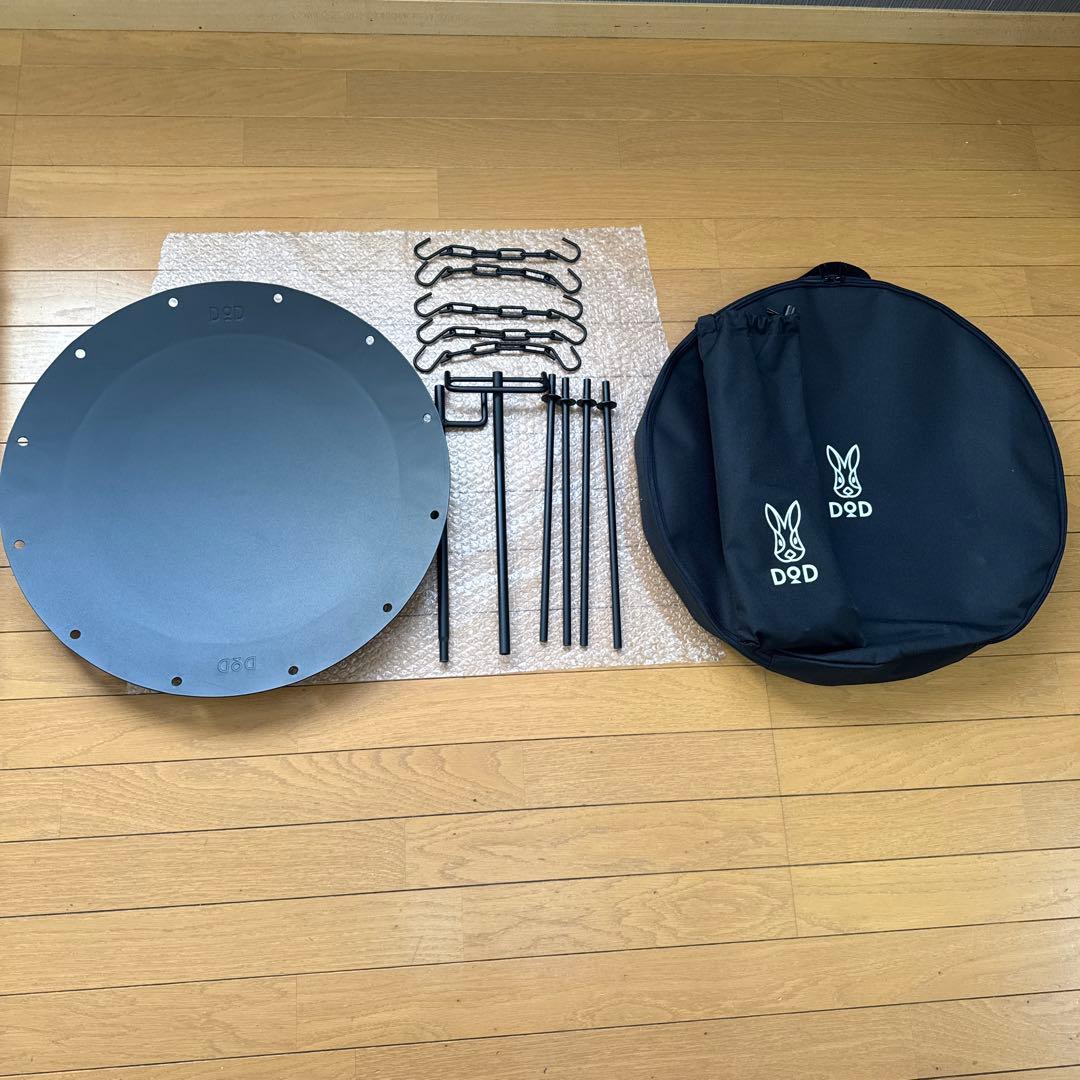 DOD ビートルくん　焚き火台　新品未使用品　入手困難品