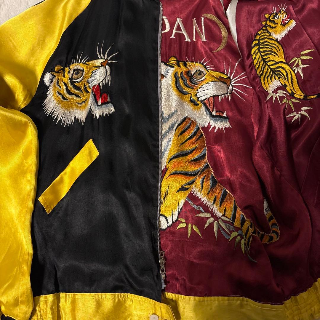 スペシャル　40s〜最初期　スカジャン　顔虎　両面A面　中綿なし　両面トラ