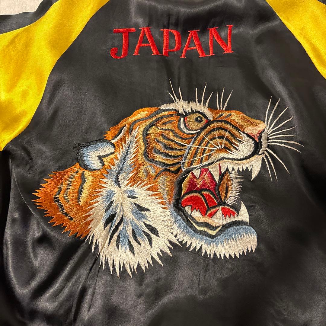 スペシャル　40s〜最初期　スカジャン　顔虎　両面A面　中綿なし　両面トラ