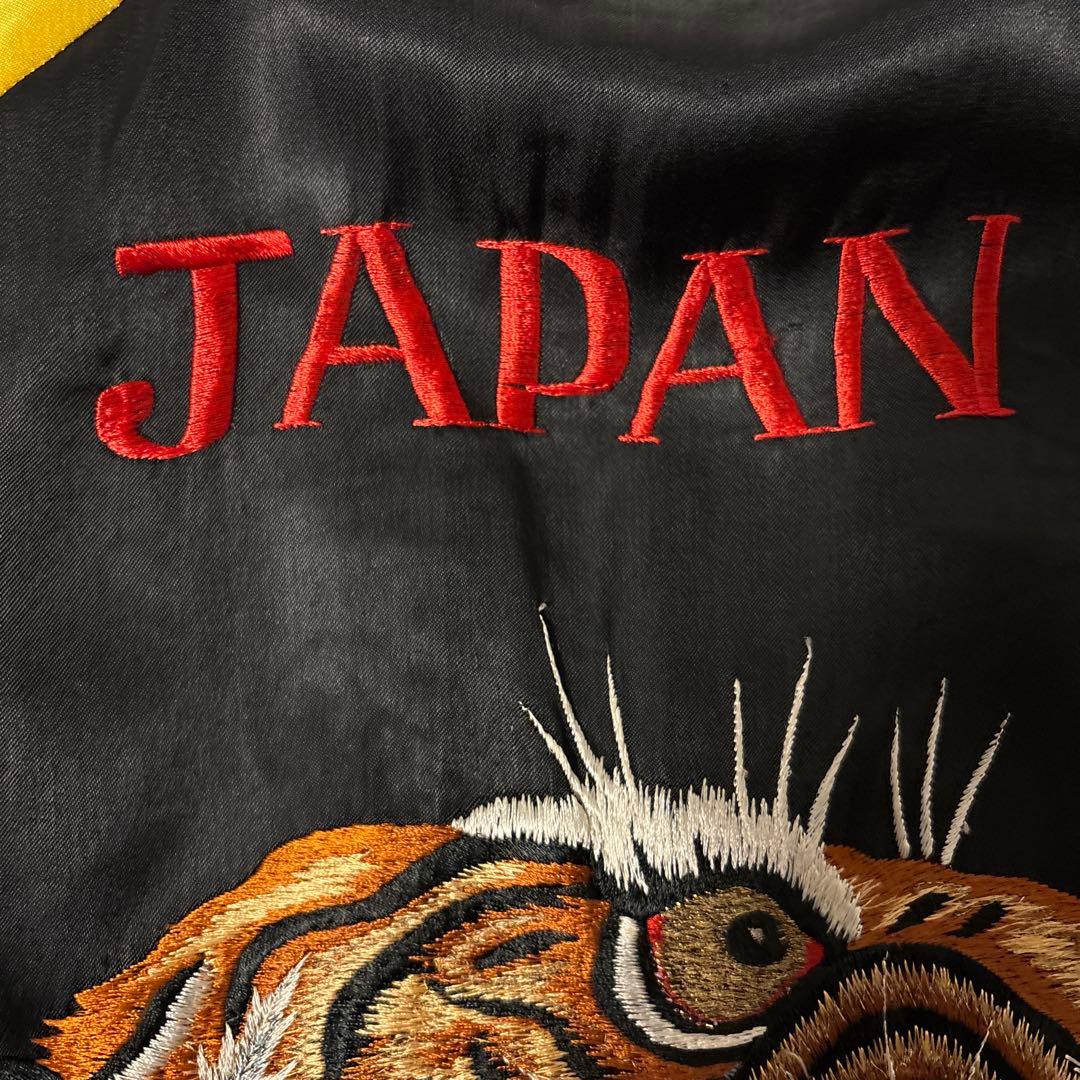 スペシャル　40s〜最初期　スカジャン　顔虎　両面A面　中綿なし　両面トラ