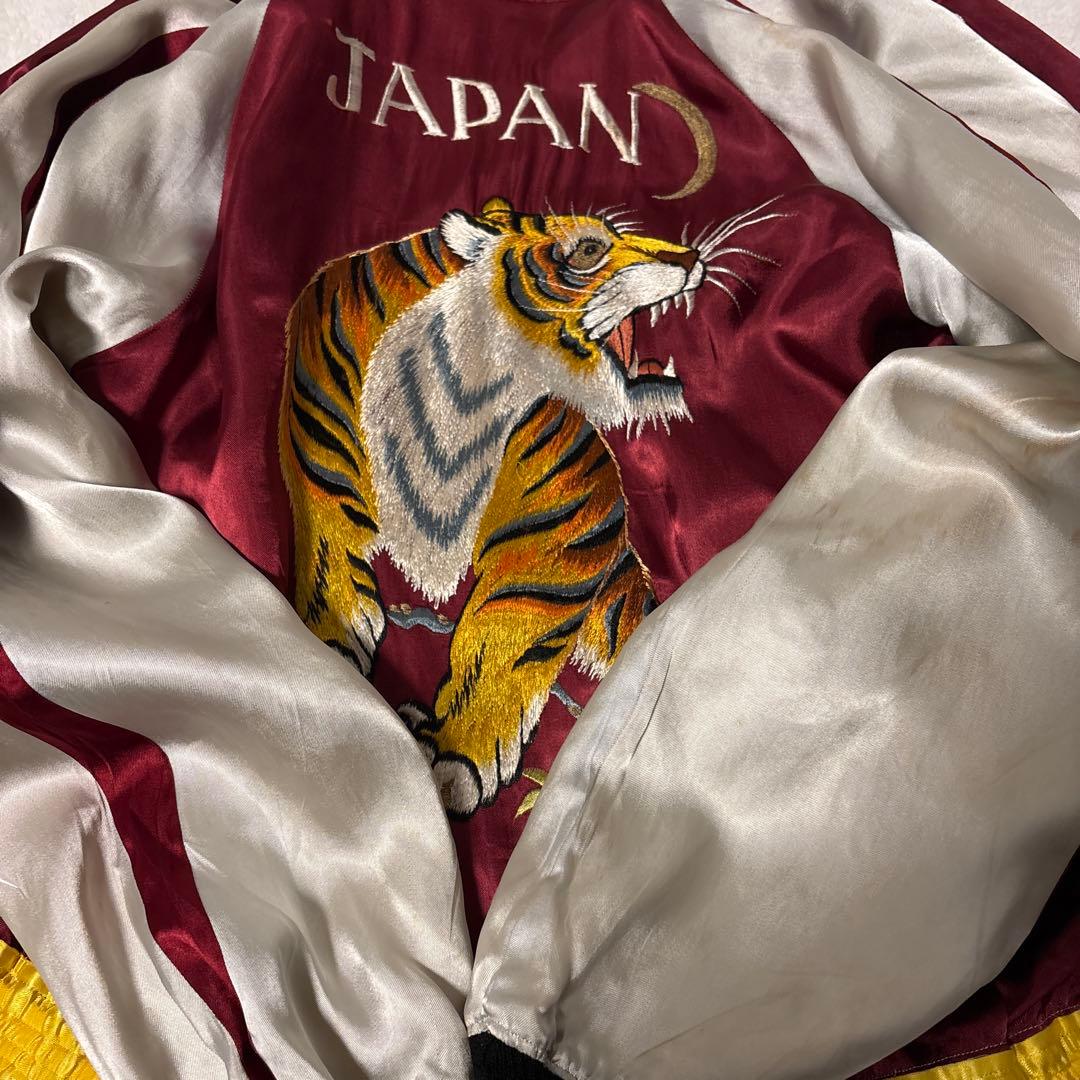 スペシャル　40s〜最初期　スカジャン　顔虎　両面A面　中綿なし　両面トラ