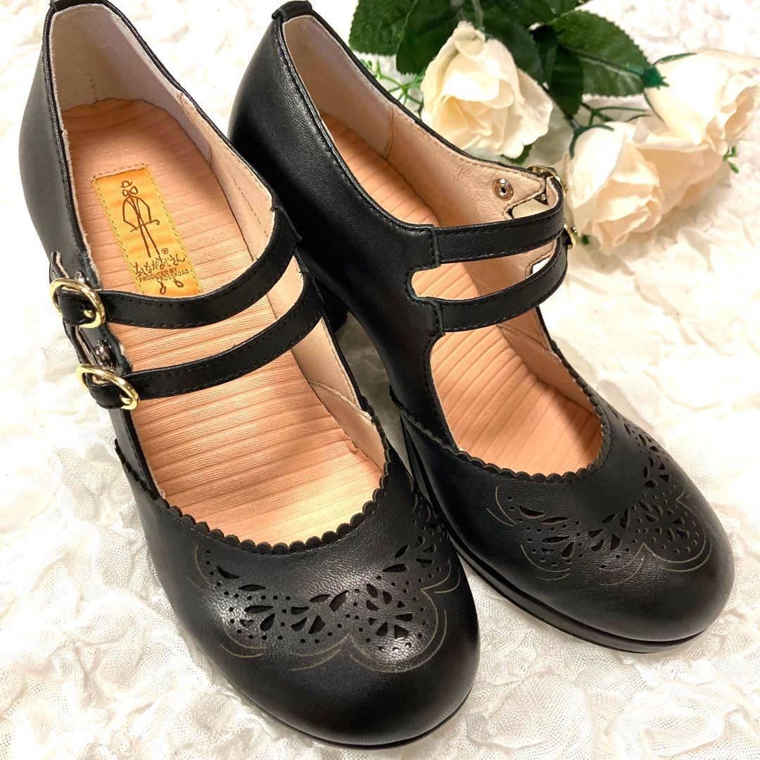 ダブルストラップデザイン　本革　レザー　厚底　パンプス　黒　ブラック　ハイヒール