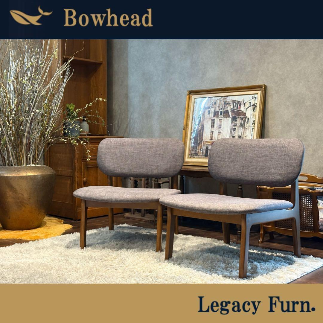 ピノ　ダイニングチェア　リビングチェア　ローチェア　リラックス　北欧　IR